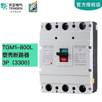 樂平市800kw發(fā)電機(jī)租賃出租移動式
