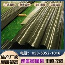陜西_金屬瓦古建屋面工程生產(chǎn)廠家