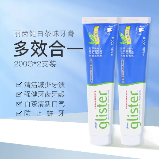 孝昌縣安利專賣店熱線電話