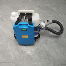 防疫物資背負(fù)式電動(dòng)超低容量噴霧器報(bào)價(jià)圖片