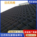 甘肅_金屬瓦寺廟翻新廠家直銷