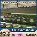 寧夏_金屬瓦街道改造制作精良