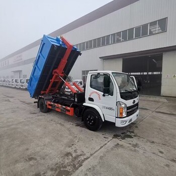 石家莊行唐藍牌勾臂垃圾車型號