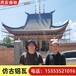 西安仿古鋁瓦定做廠家款式齊全-睿馳瓦業(yè)