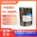 DG3粘胶剂规格2kg/桶中蓝晨光DG-3胶提供产品参数msds