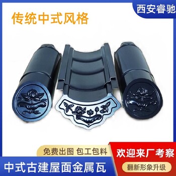 青海_金屬瓦醫(yī)院廠家