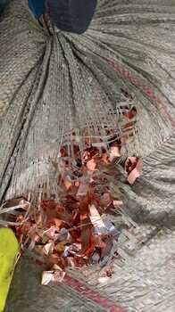 松江從事鋰電池正負(fù)極片回收,鋰電池正負(fù)極片回收廠家