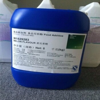 臺灣食用香精回收廠家電話,日化香精的回收價格