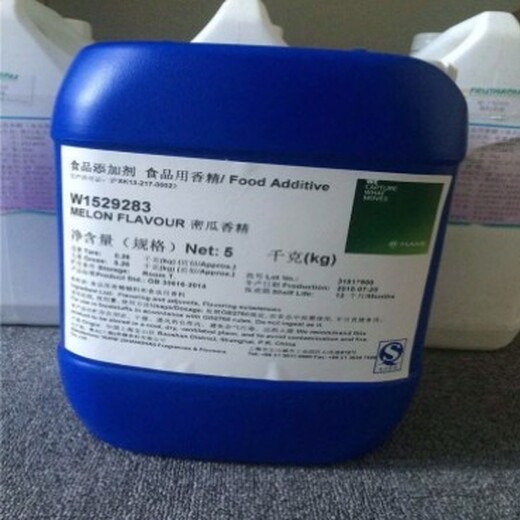 廣東工業(yè)級香精回收聯(lián)系方式,日化香精的回收價格
