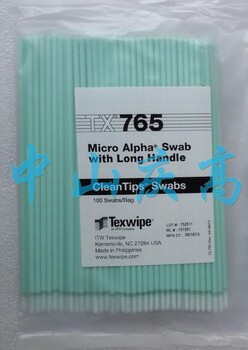 TX765TEXWIPE凈化頭棉簽