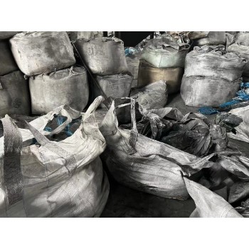徐州从事三元材料回收厂家
