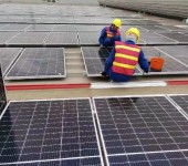 江城区分布式光伏发电安装,太阳能发电板安装价格