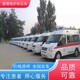 衡陽(yáng)120救護(hù)車(chē)轉(zhuǎn)運(yùn)圖
