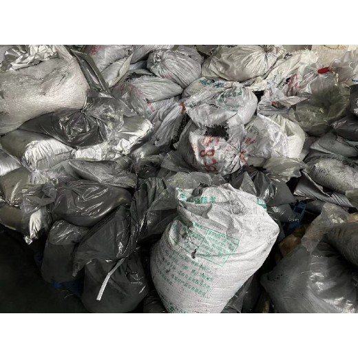 宜宾三元材料回收市场价格