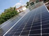 高州市安裝分布式光伏發(fā)電,農(nóng)村光伏發(fā)電