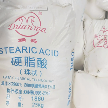 遼寧硬脂酸回收回收