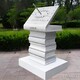 金越廠家圖