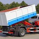 定西安定20方勾臂垃圾車產品圖