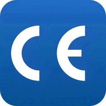 河南鶴壁三輪電動車CE認證三輪電動車CE認證公司電話