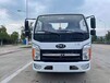 石家莊新樂解放勾臂垃圾車費(fèi)用