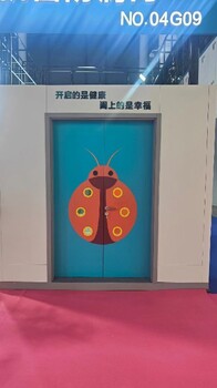 圖木舒克醫(yī)院病房門廠家價格-學校教室門