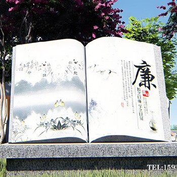 校園不銹鋼材料做的雕塑款式學(xué)校三本書雕塑金越廠家