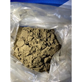 十堰從事鈷回收,鈷回收廠家