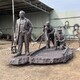 廠家圖