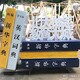 適合放在學(xué)校的不銹鋼雕塑設計圖