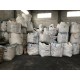 温州三元材料回收多少钱一吨产品图
