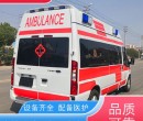重庆救护车长途转院费用,跨省运送患者服务,图片