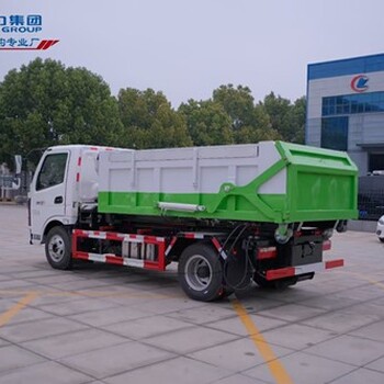 拱墅區(qū)環(huán)衛(wèi)勾臂垃圾車供應
