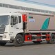 壓縮垃圾車圖
