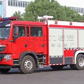 湖北消防車廠家購(gòu)買消防車廠家