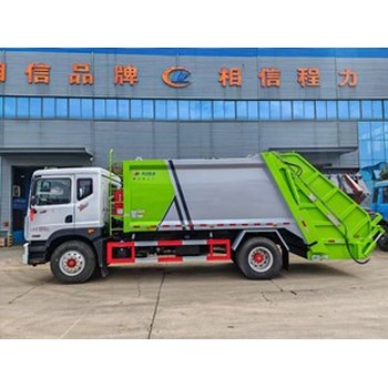兩噸壓縮垃圾車