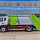 壓縮垃圾車?yán)噲D