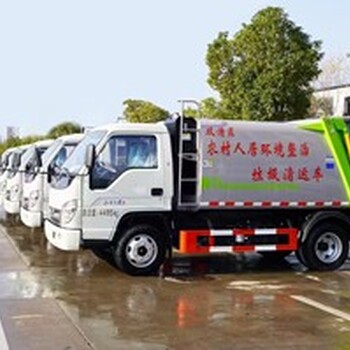 四轴压缩垃圾车