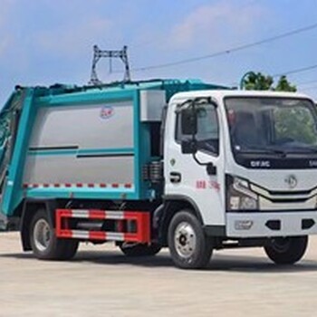 5070垃圾壓縮車