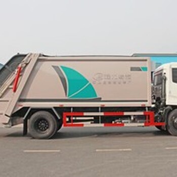 寶雞壓縮式垃圾車