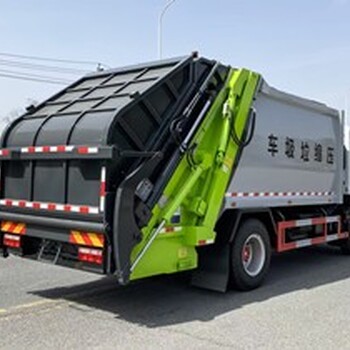 自卸垃圾壓縮車(chē)價(jià)格