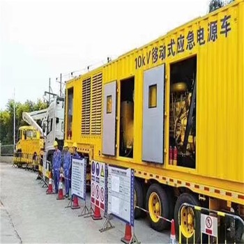 紹興大型柴油發(fā)電機(jī)出租哪里有