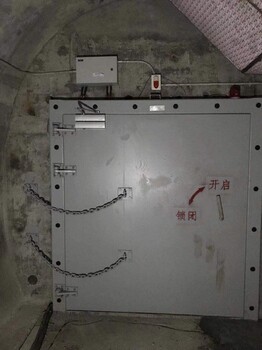 石河子隆電昌盛隧道防護門(mén)設計,隧道防護門(mén)廠(chǎng)家,隧道防護門(mén)