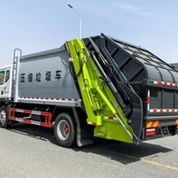 垃圾壓縮車操作