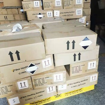 新界廢金屬回收多少錢一噸，收購廢金屬