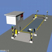 过磅车辆定位检测感应器地磅红外线车辆检测器