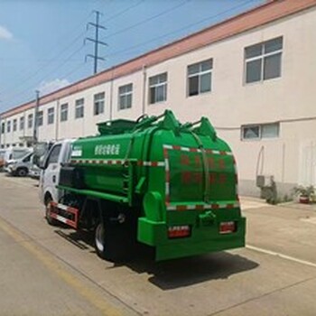 熱門餐廚垃圾車出售