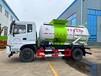 伊犁D9餐廚垃圾車