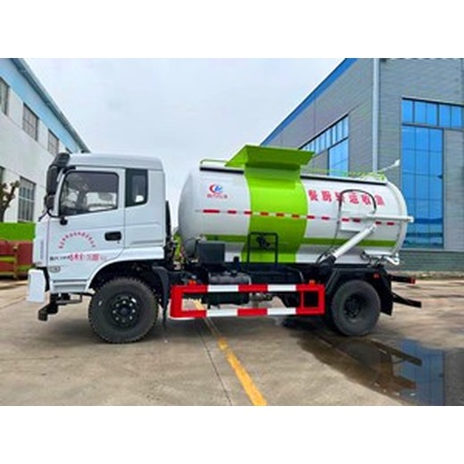 玉樹玉樹解放餐廚垃圾車
