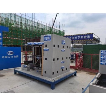 重庆本地工厂生产建筑工法质量样板厂家
