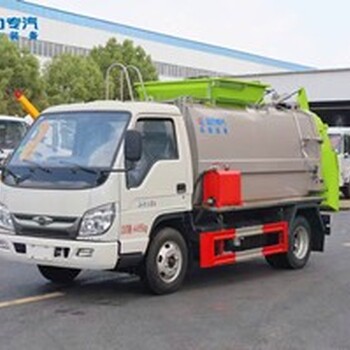 二手餐廚垃圾車型號